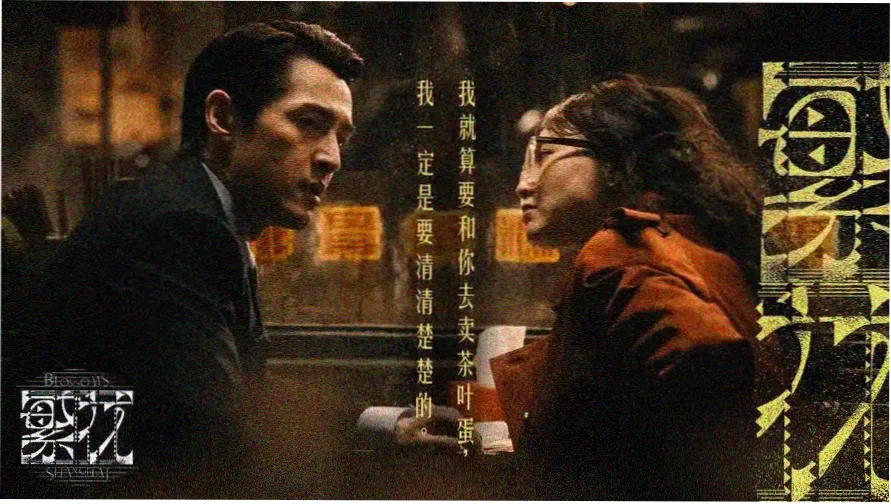 91传媒视频在线观看调频刻度盘主视觉轮播图