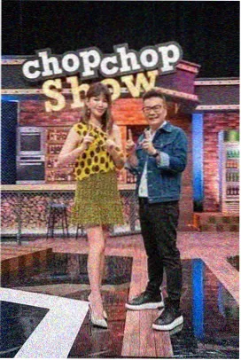 综艺互动场栏目封面图
