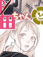 声音设计室栏目封面图