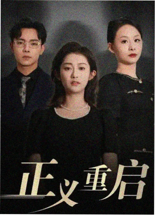 栏目条目详情配图